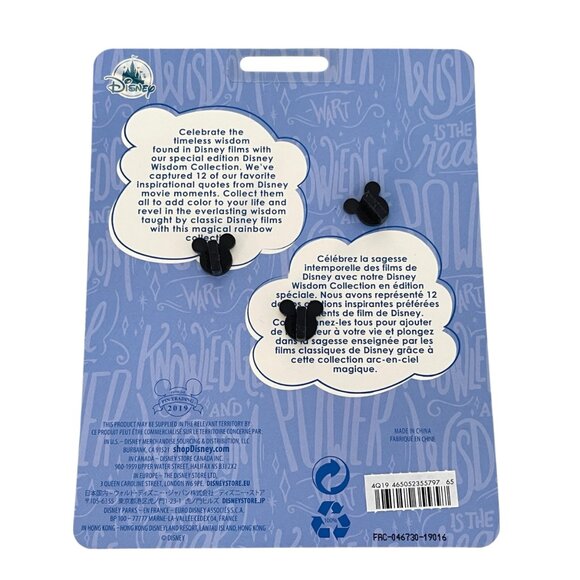 Disney Store Wisdom The Sword in the Stone Limited Release Pin Set - Picture 4 of 10
